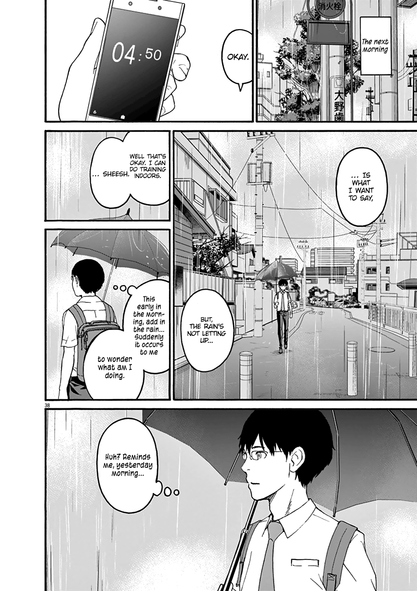 Peach Milk Crown Chapter 1 44